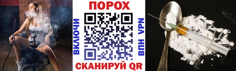 Амфетамин Premium Оренбург