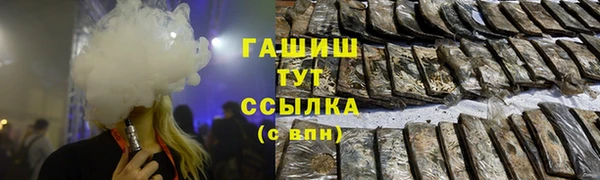 a pvp Наволоки