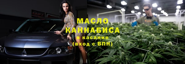 a pvp Наволоки