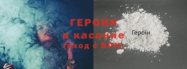 a pvp Наволоки