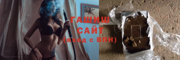 a pvp Наволоки