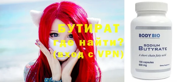 a pvp Наволоки