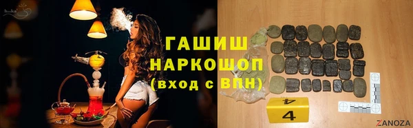 a pvp Наволоки