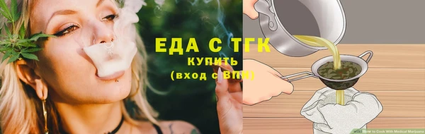 a pvp Наволоки