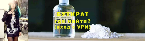 a pvp Наволоки