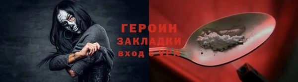 a pvp Наволоки