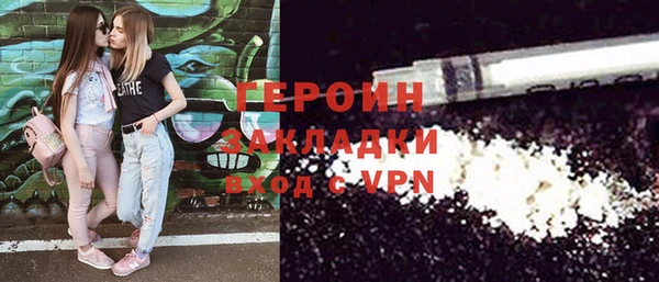 a pvp Наволоки