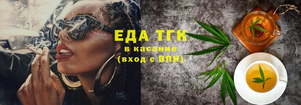 a pvp Наволоки