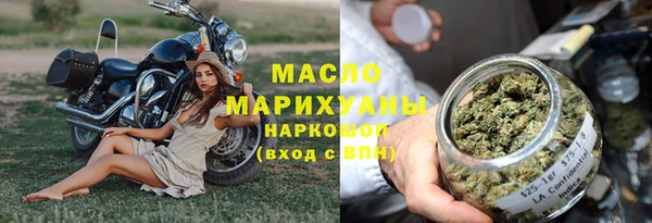 a pvp Наволоки