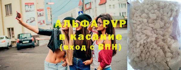a pvp Наволоки