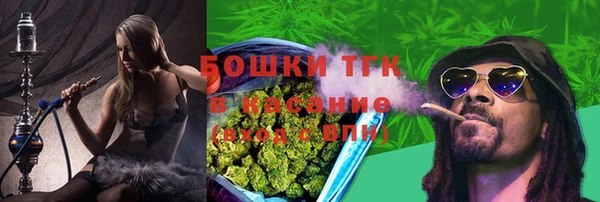 марки lsd Орехово-Зуево