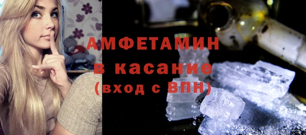a pvp Наволоки