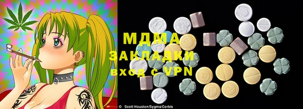 a pvp Наволоки