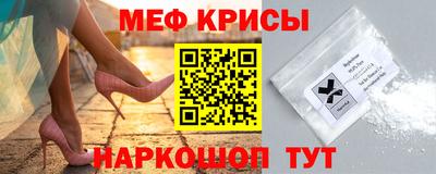 круглые Кингисепп
