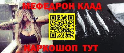 круглые Кингисепп