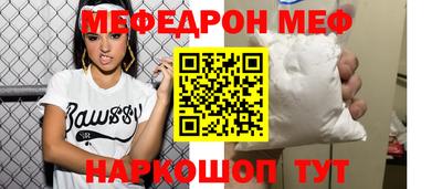 круглые Кингисепп