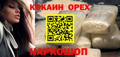 круглые Кингисепп