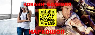 круглые Кингисепп