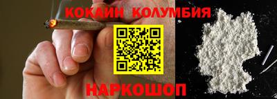 каннабис Аша