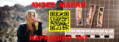 круглые Кингисепп