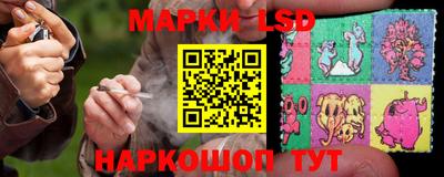 MESCALINE Кимры