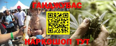 круглые Кингисепп