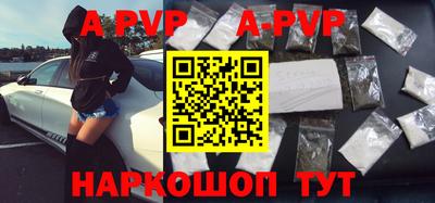 MESCALINE Кимры