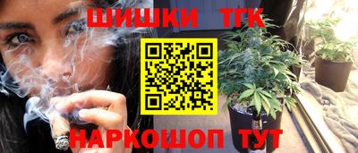 mdpv Анжеро-Судженск