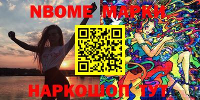 круглые Кингисепп