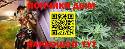 круглые Кингисепп