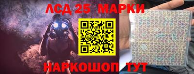круглые Кингисепп