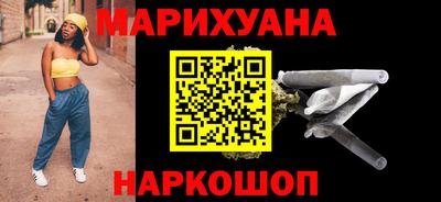 MESCALINE Кимры