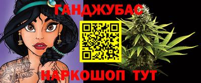 MESCALINE Кимры