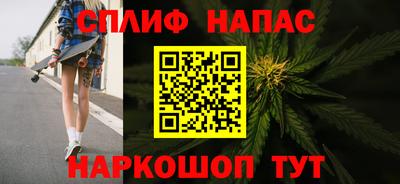 круглые Кингисепп