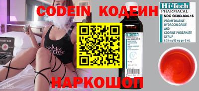 spice Кинель