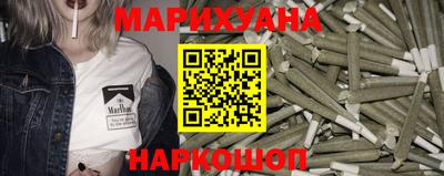 MESCALINE Кимры