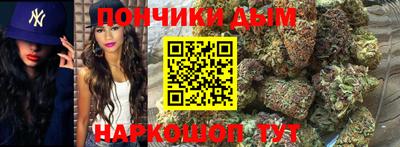 MESCALINE Кимры