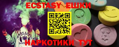 spice Кинель