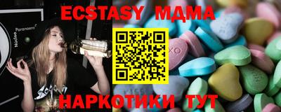 spice Кинель