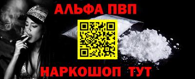 spice Кинель