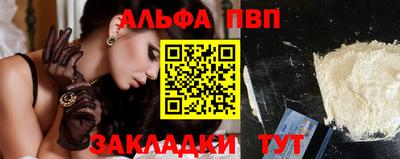 MESCALINE Кимры