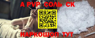 круглые Кингисепп