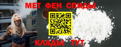 круглые Кингисепп
