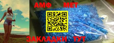 круглые Кингисепп