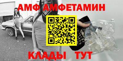 spice Кинель