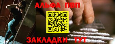 MESCALINE Кимры