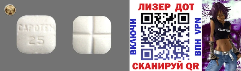 продажа наркотиков Оренбург ЛСД экстази ecstasy