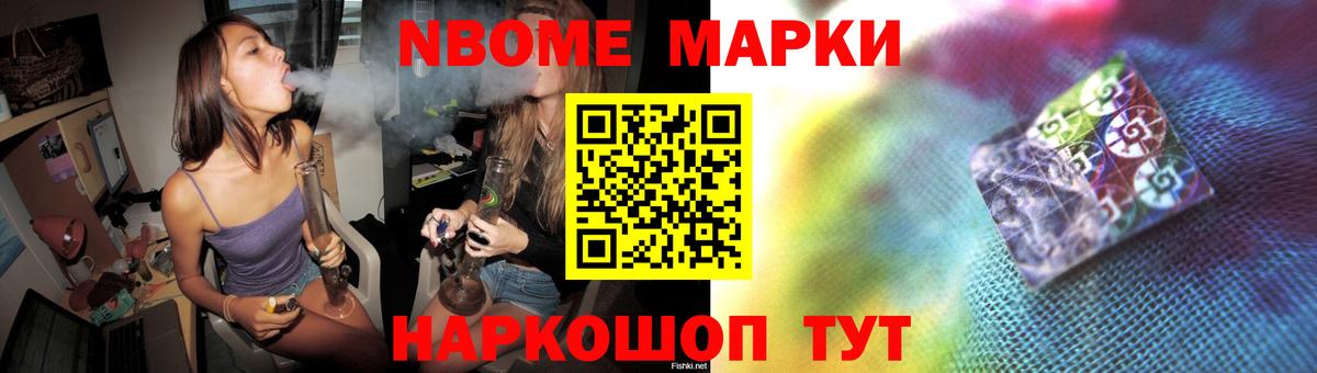 LSD-25 экстази кислота Оренбург