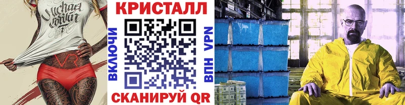 даркнет официальный сайт  Оренбург  Первитин Декстрометамфетамин 99.9% 