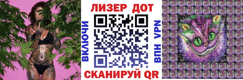 kraken вход  хочу   Оренбург  Марки 25I-NBOMe 1500мкг 